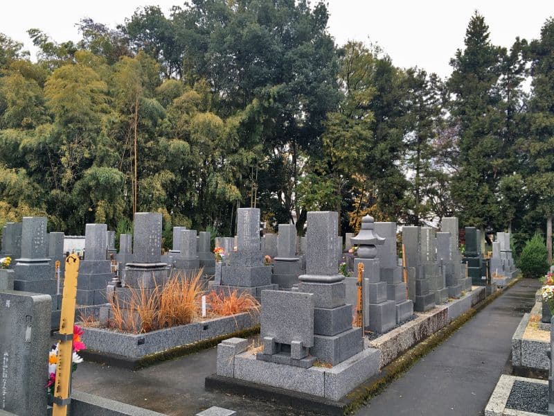 法王寺墓苑