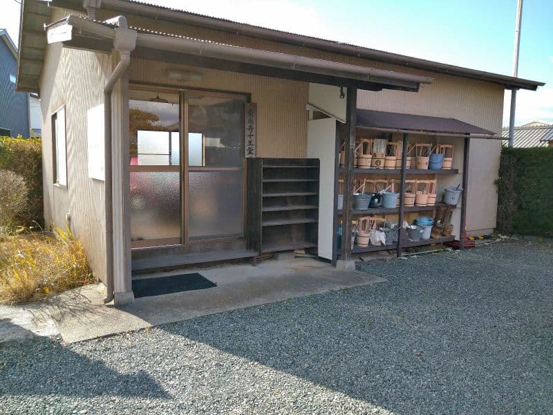 東光寺墓苑