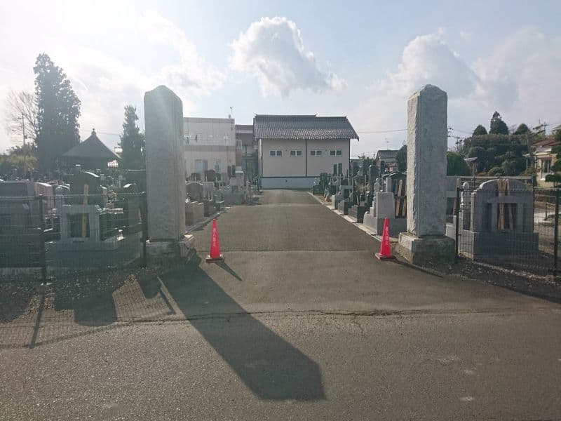 杜せきのした霊園