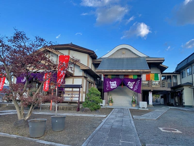 直行寺