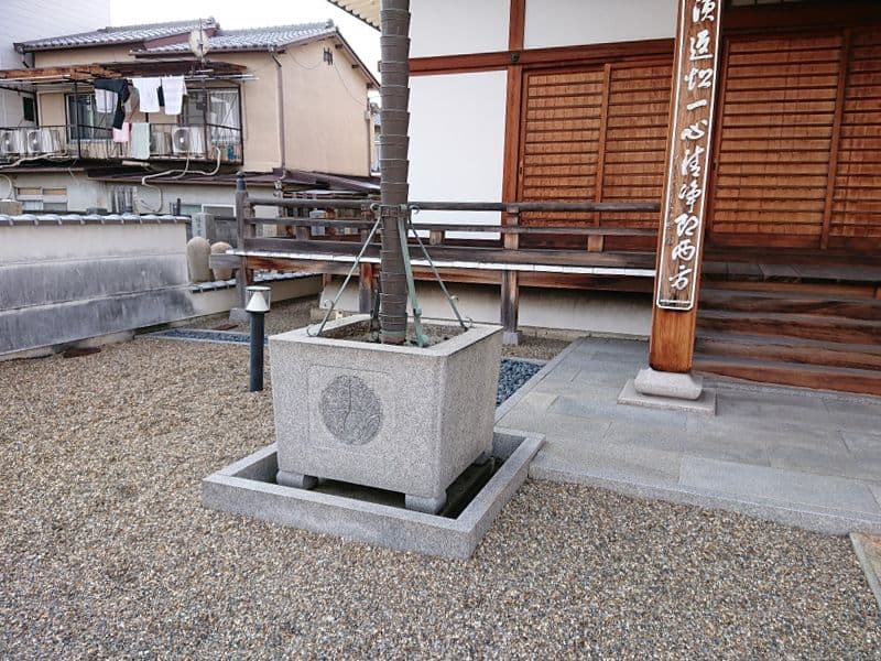 常泰寺