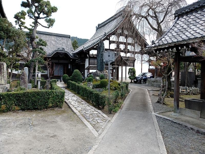 満願寺