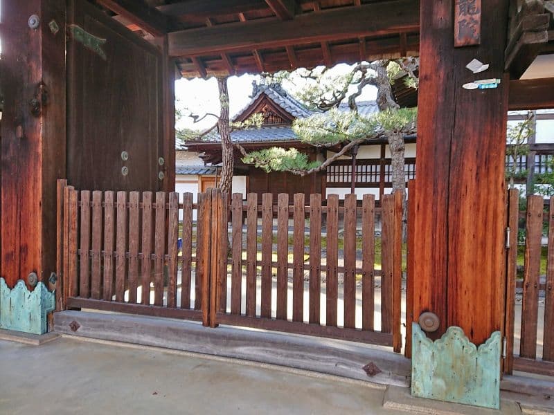 玉龍院