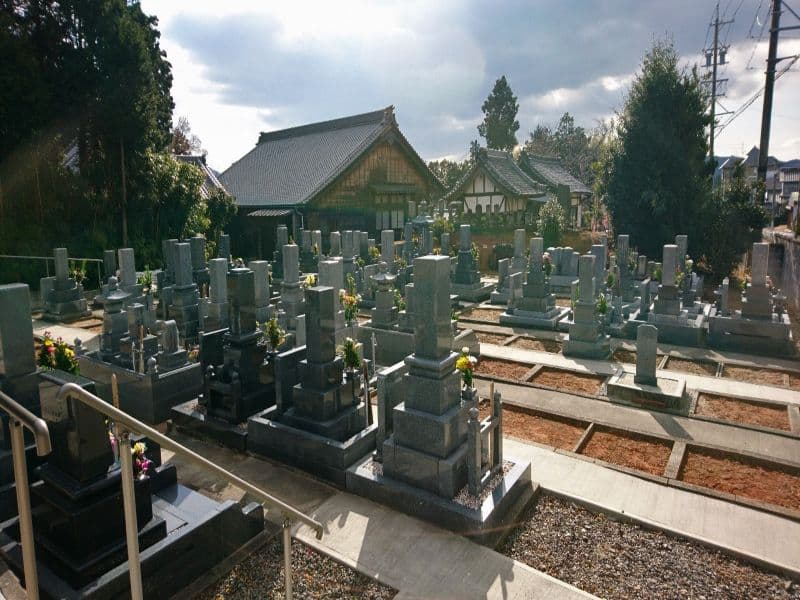 安国寺