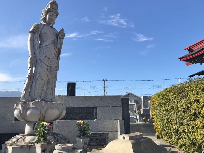 善栄寺