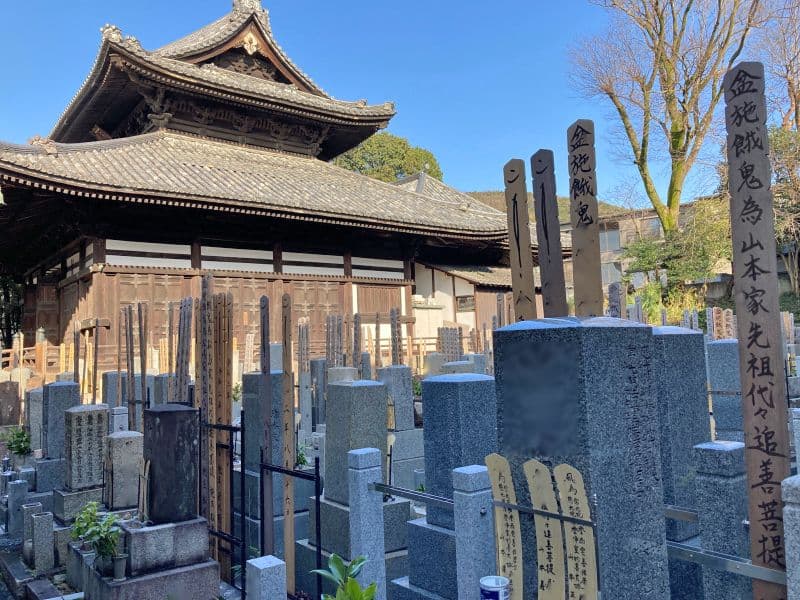 喜運寺