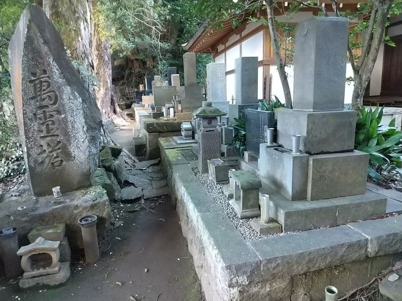早雲寺