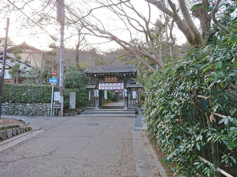 常寂光寺