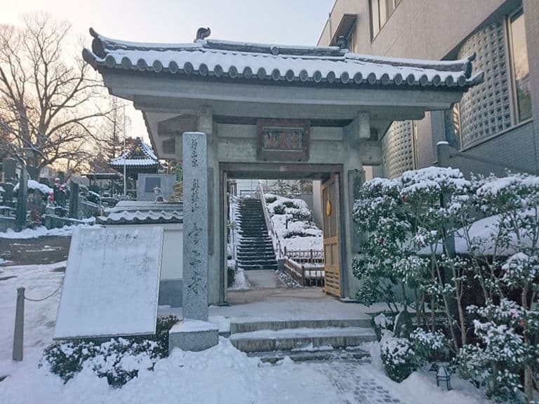 慈雲寺