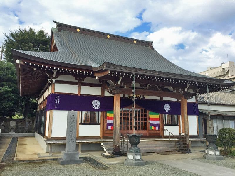 西光寺