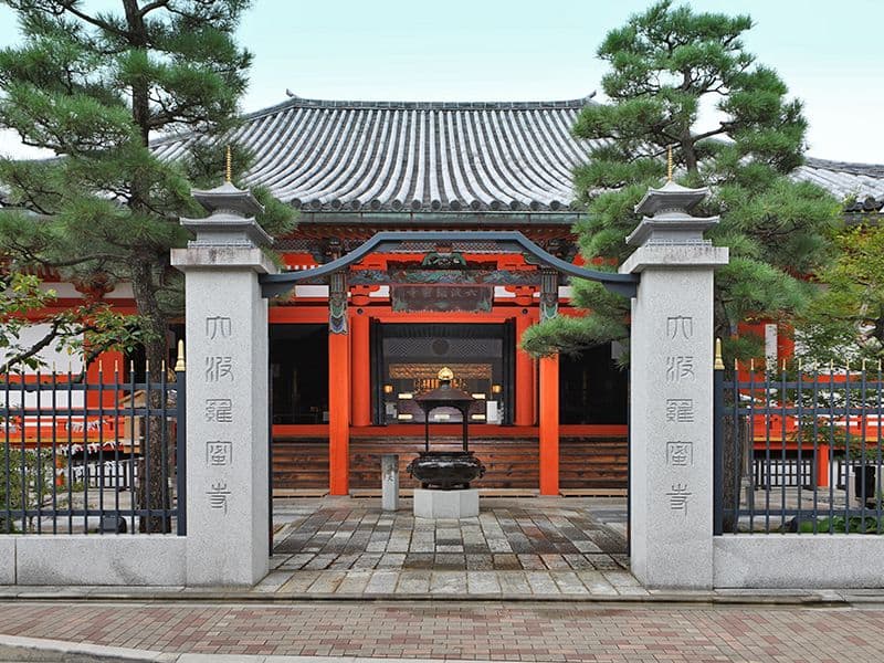 六波羅蜜寺