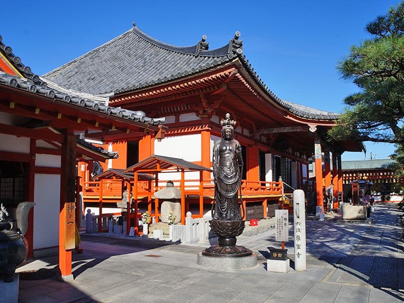 六波羅蜜寺