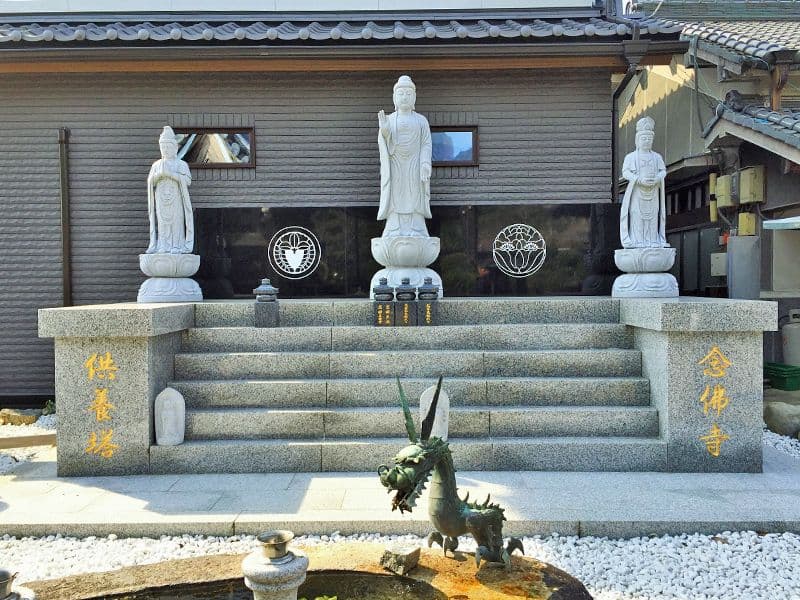 天理の郷霊園 念佛寺境内墓地