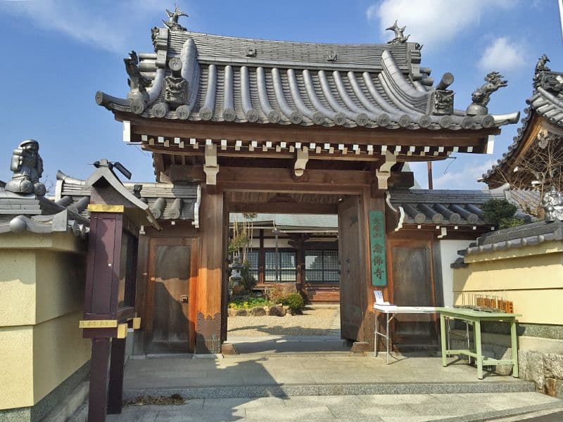 天理の郷霊園 念佛寺境内墓地