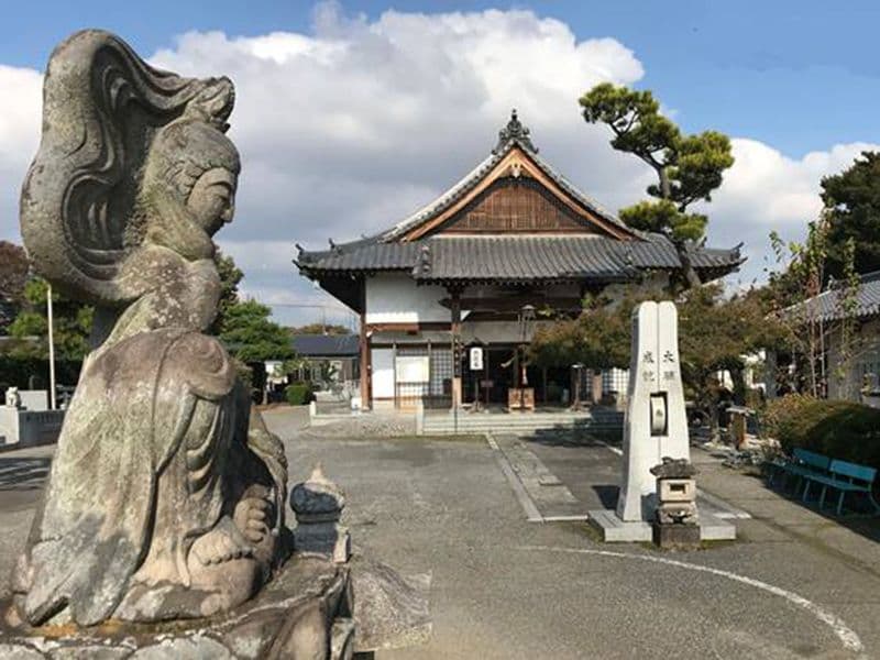 大信寺