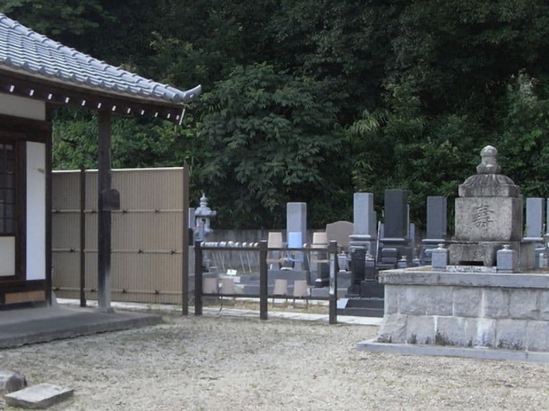永福寺墓苑