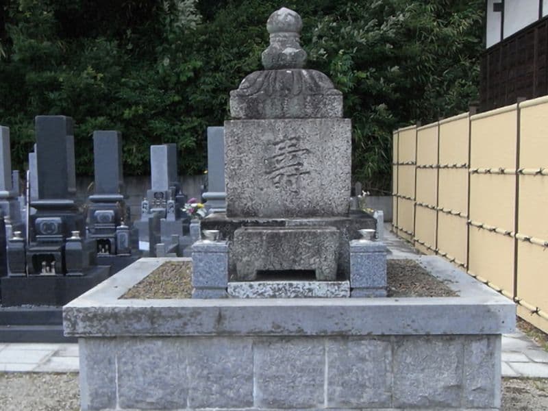 永福寺墓苑
