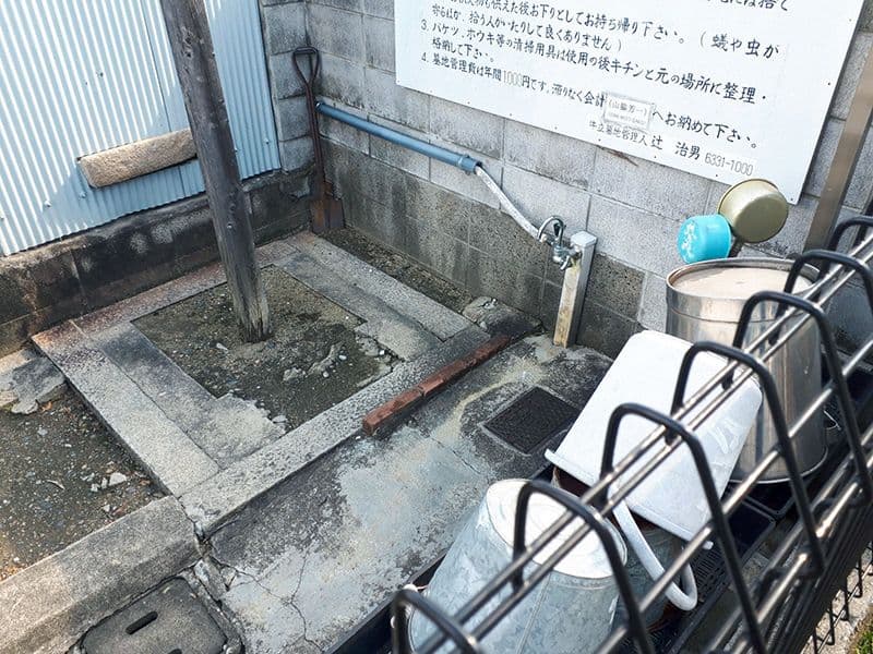牛立墓地
