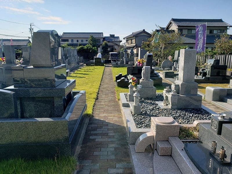 大法寺くひなの郷浄苑