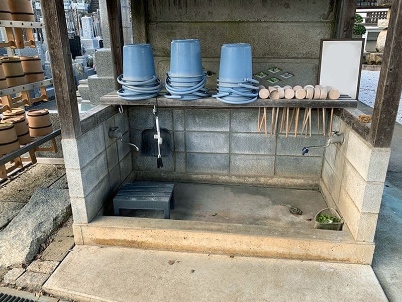 御所ノ内霊園