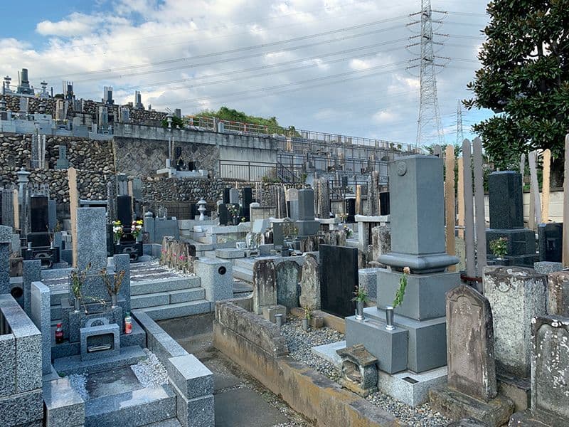 御所ノ内霊園