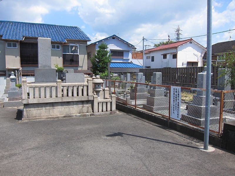 河合墓地