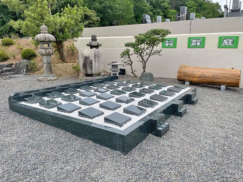 京都西山霊園