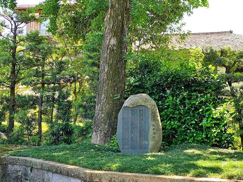 建仁寺 両足院