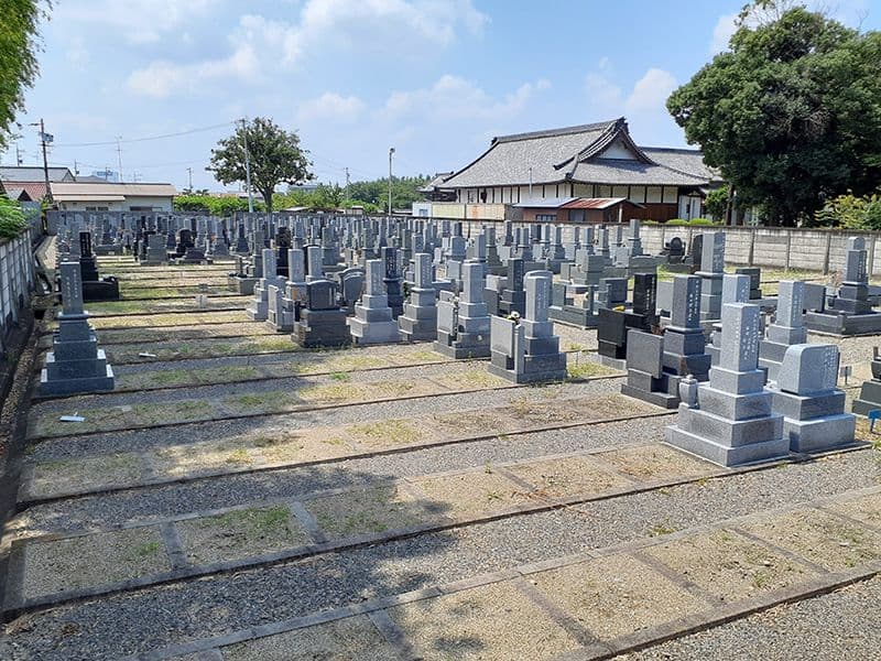 正眼寺 三ツ渕霊苑