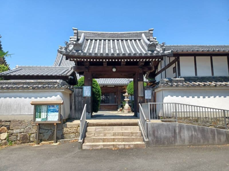 西法寺墓地