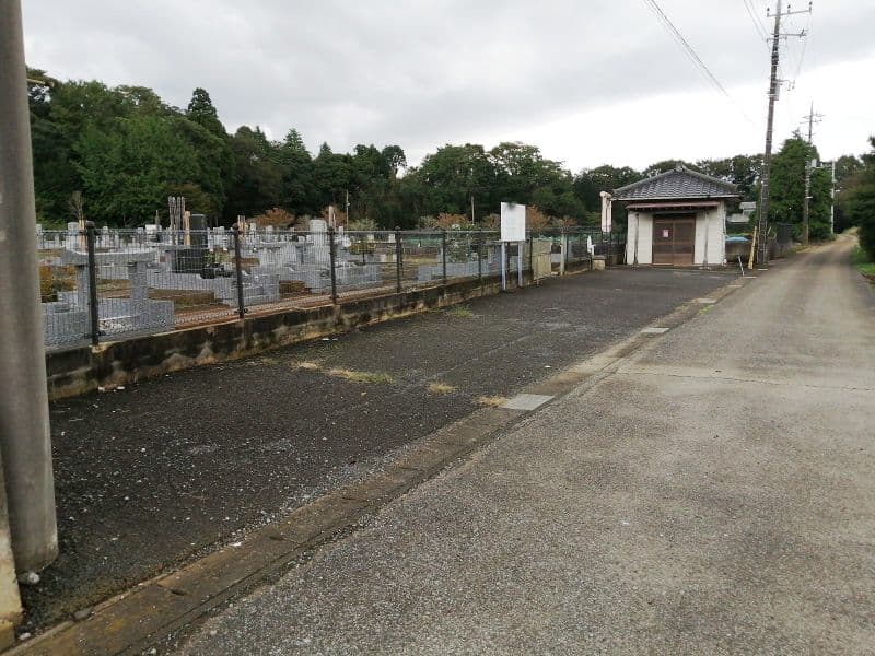 高田霊園