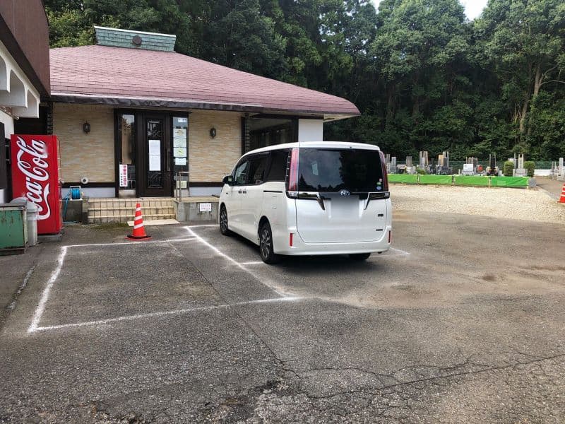 印旛霊園