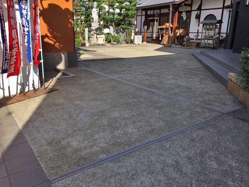九島院