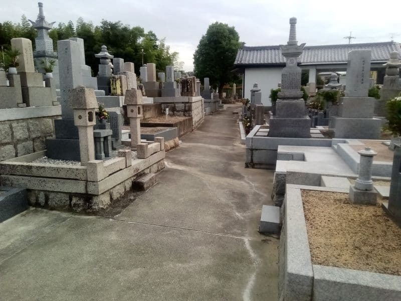 平尾霊園