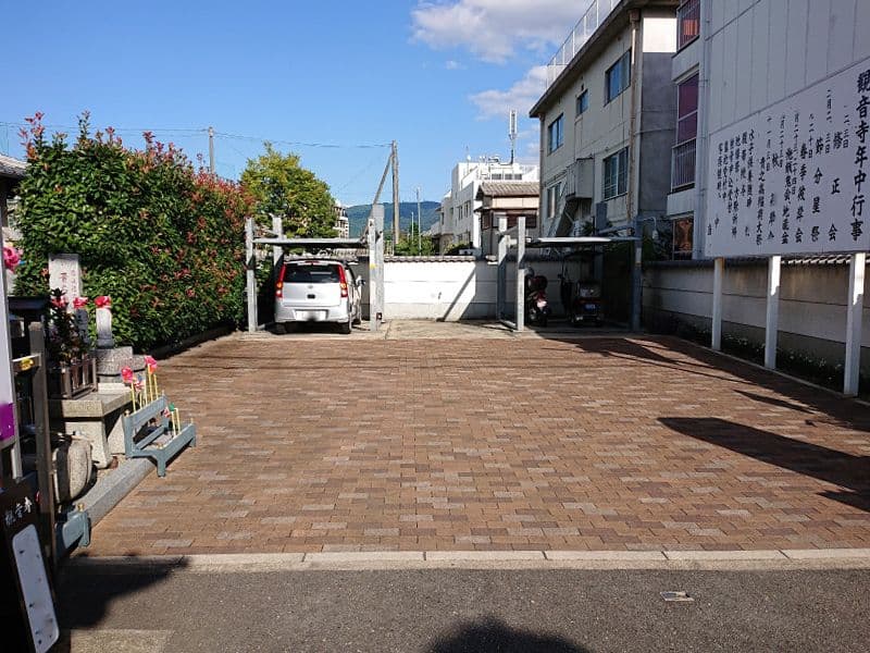 観音寺墓苑