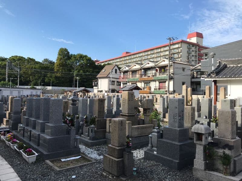 平野市町霊園