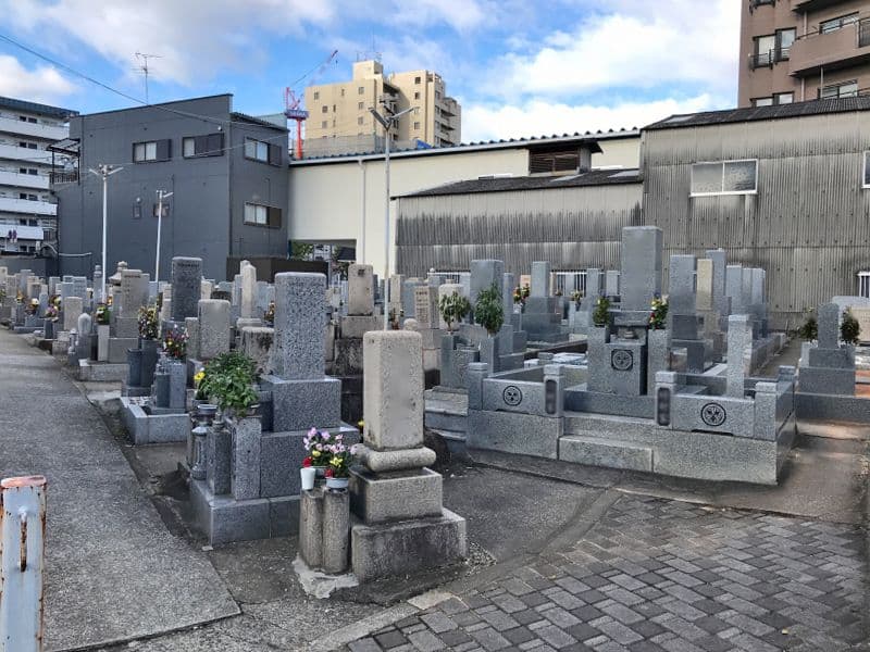 出戸共同墓地