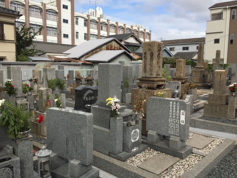 花川墓地