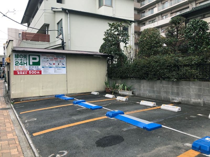 草加駅前霊苑