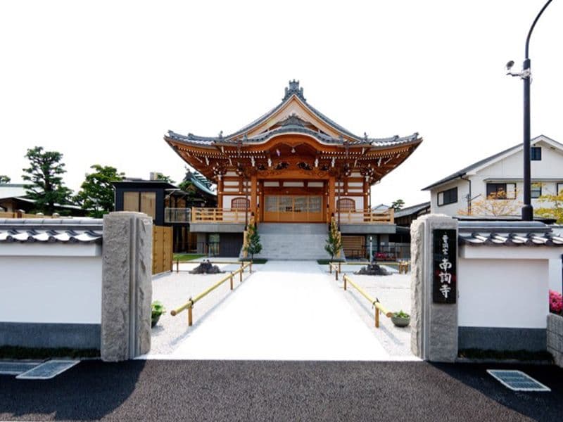 南詢寺