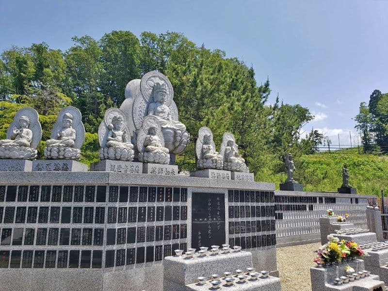 大師山 法楽寺