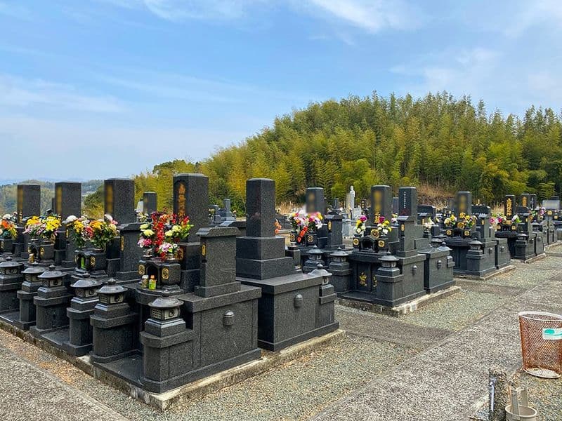八女中央霊園