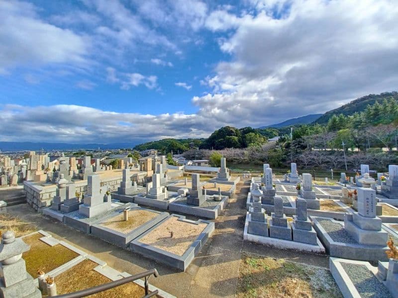 當麻共同墓地