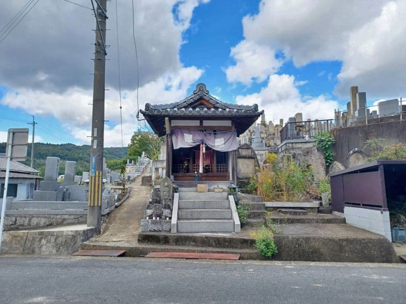 極楽寺墓地
