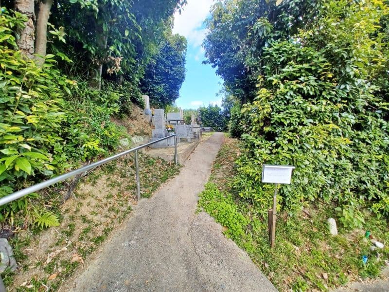 三井墓地