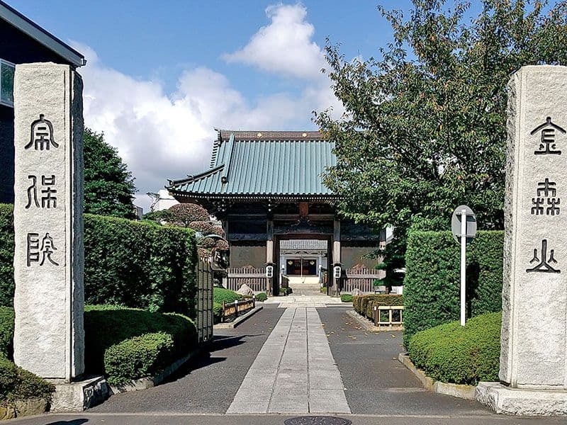 宗保院 樹木葬「町田アルベリ」