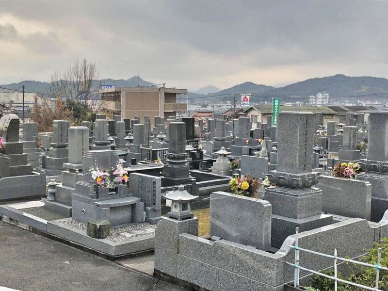 御薗宇やすらぎ墓苑