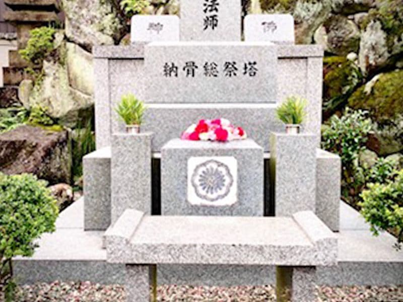 高天原本宮
