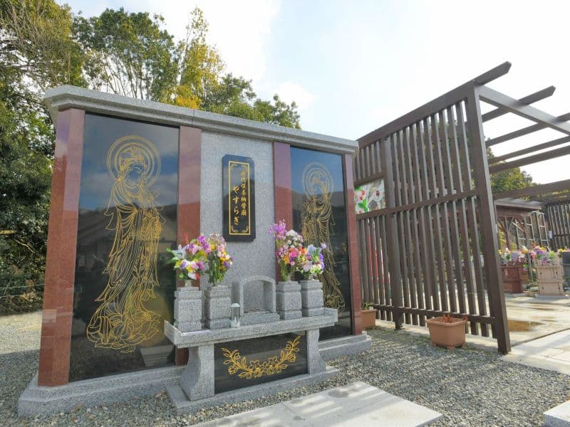 小郡霊園