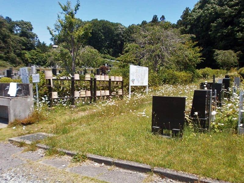 矢板市営 長峰墓苑